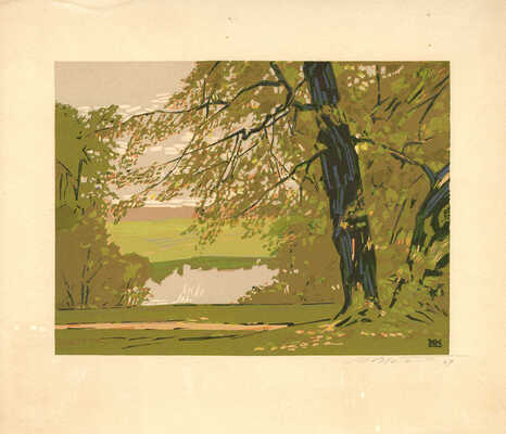 Маторин Михаил Владимирович. Осень. Суханово